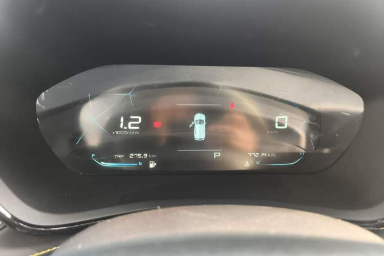 Used Baojun RS-3 2020 1.5T CVT Smart Elite Edition
