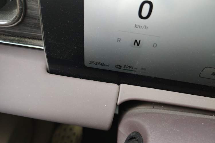 Used Leapmotor C11 2021 Deluxe Edition
