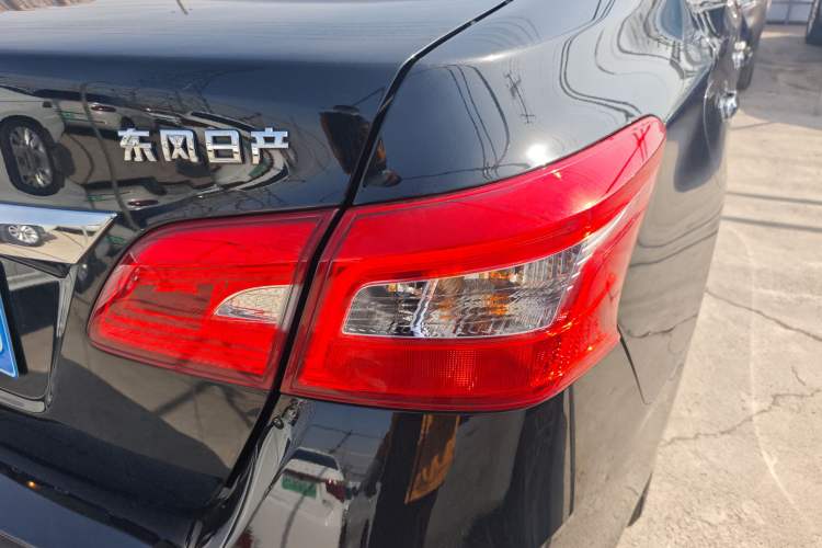 Used Nissan Sylphy 2022 Classic 1.6XL CVT Luxury Edition
