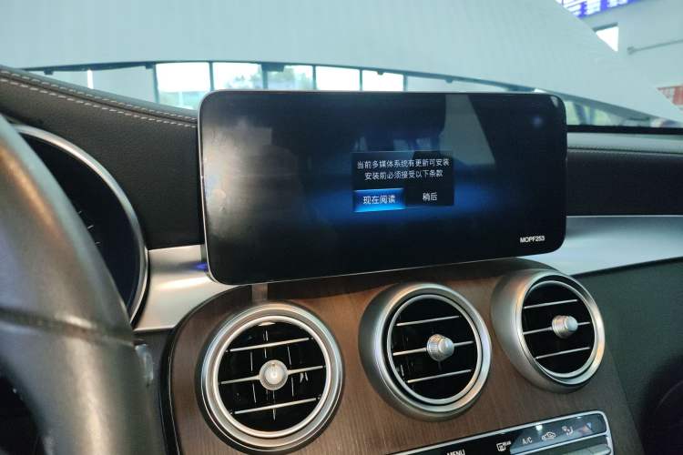 Used Mercedes-Benz GLC 2021 GLC 300 L 4MATIC Dynamic Model