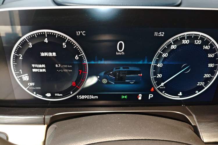 Used Buick GL8 2022 ES Landtrek 653T Luxury Edition