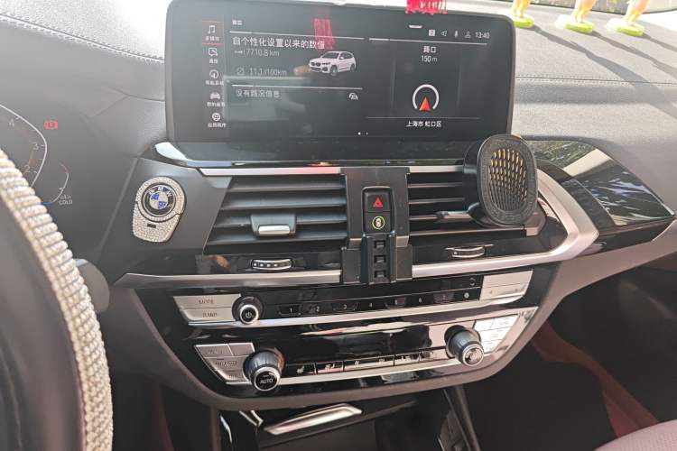 Used BMW X3 2021 xDrive25i M Sport Package