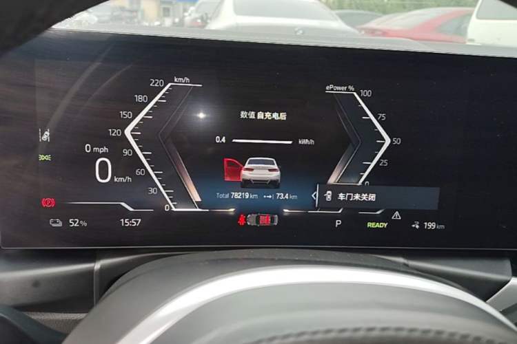 Used BMW i3 2023 eDrive 40 L Midnight Edition
