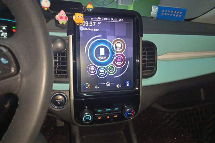 Used Chery QQ Little Ant 2021 150 000 Yuan Ant Fan Edition Ant Trend Version Lithium Iron Phosphate Audio And AC Panel