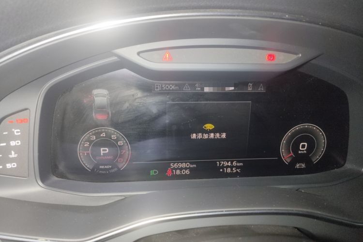 Used Audi A7L 2022 45 TFSI S-line Dream-Building Edition