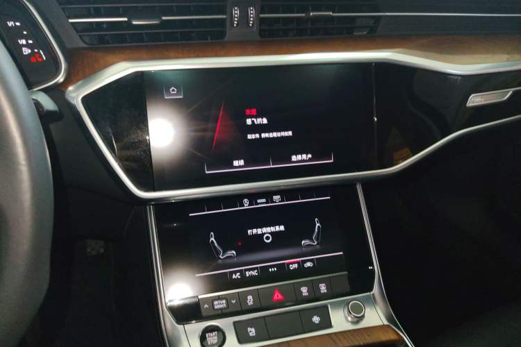 Used Audi A6L 2021 45 TFSI Prestige Elegant Edition
