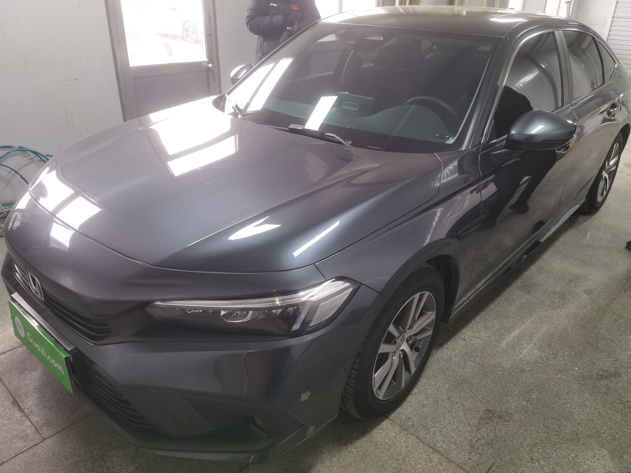 Under Front Bumper