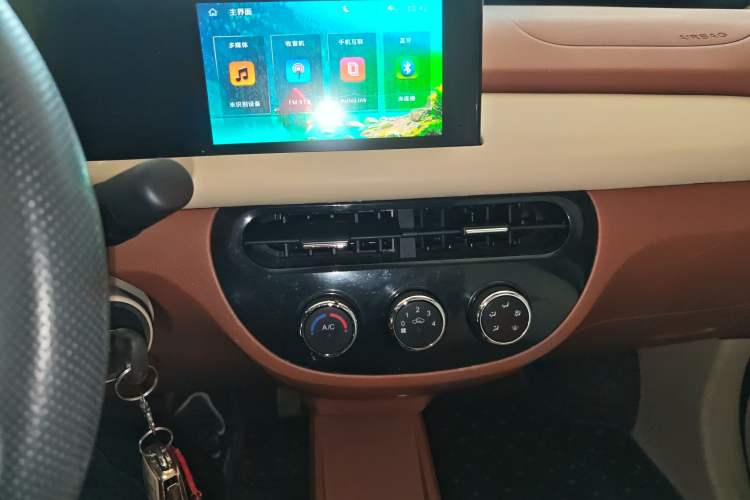 Used Xiaohu EV 2022 FOR-Four Goodie Tiger Ternary Lithium
