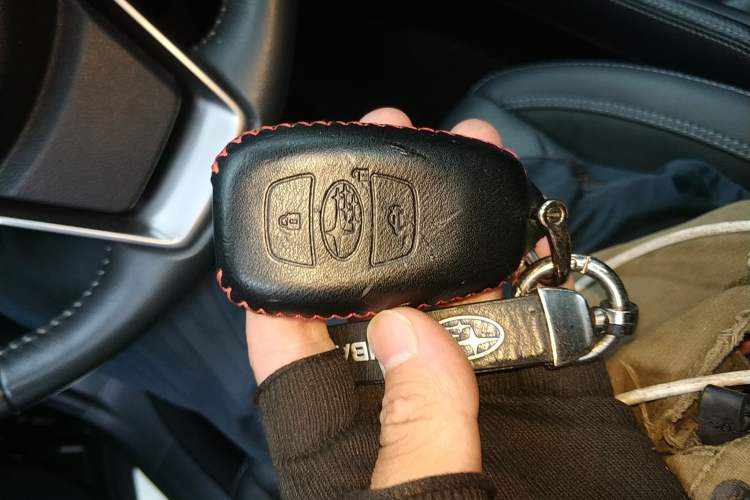 Used Subaru Forester 2022 2.0i AWD Luxury Edition EyeSight Vehicle Key