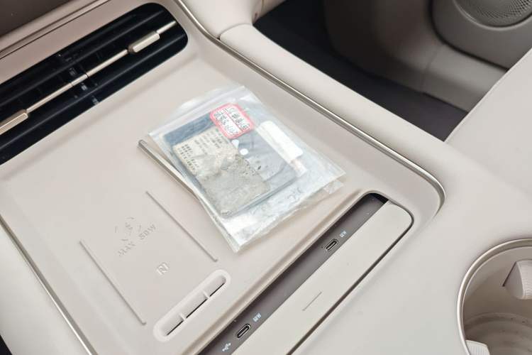 Used IM LS6 2026 Model Pure Electric Pro Vehicle Key