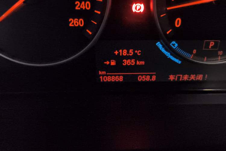 Used BMW X5 2017 xDrive35i Elegant Edition