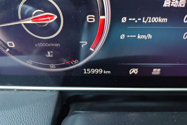 Used Hongqi HS5 2022 2.0T Smart Connect Flagship Edition