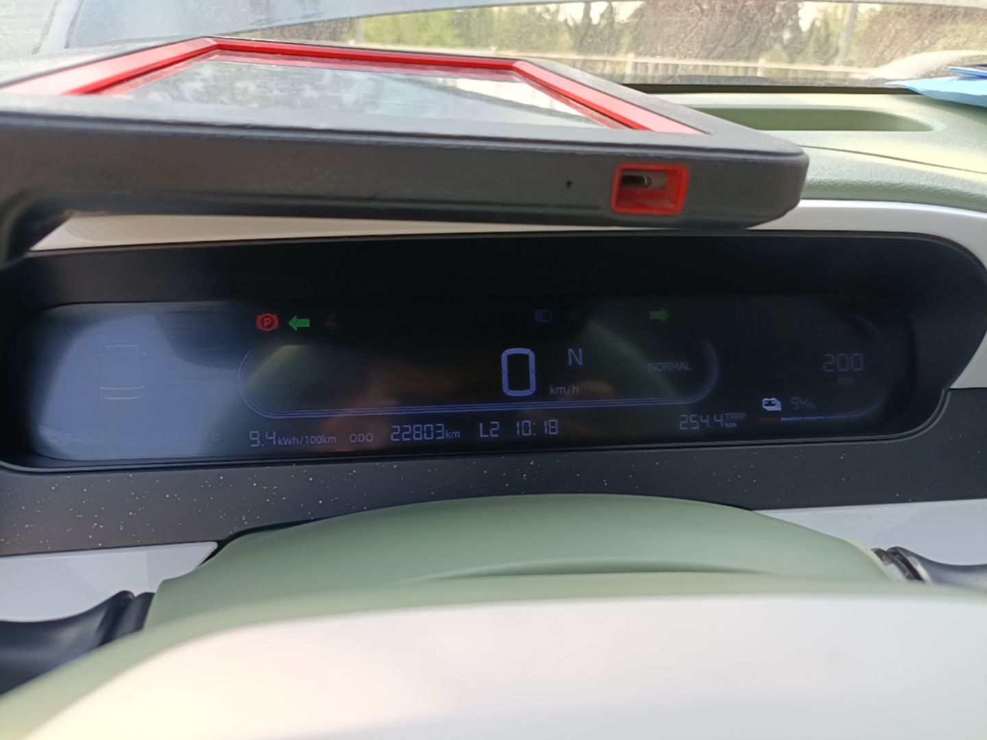 Geely Galaxy Panda 2025 210km Panda Rider — снимка 14