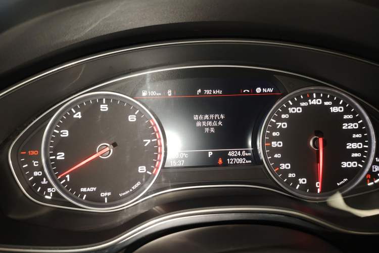 Used Audi A6L 2016 30 FSI Comfort Version