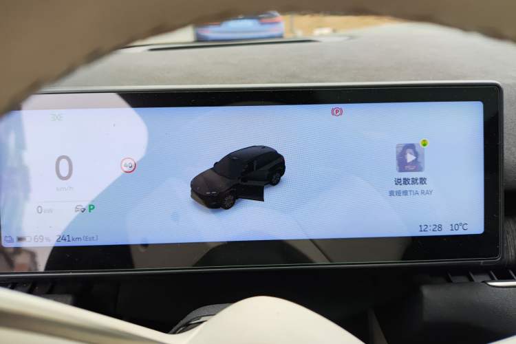 Used Nio ES7 2022 75 kWh
