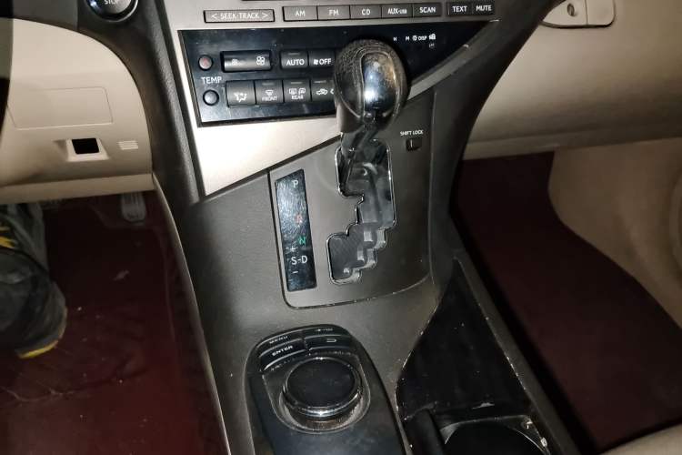 Used Lexus RX Classic 2012 270 Elegant Edition
