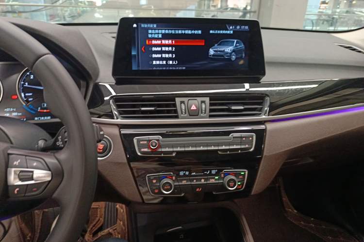 Used BMW X1 2021 Restyled sDrive25Li Leading Edition
