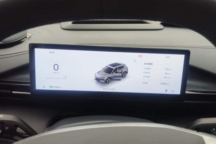 Used Geely Galaxy E5 2024 530km Starship Edition Instrument Cluster