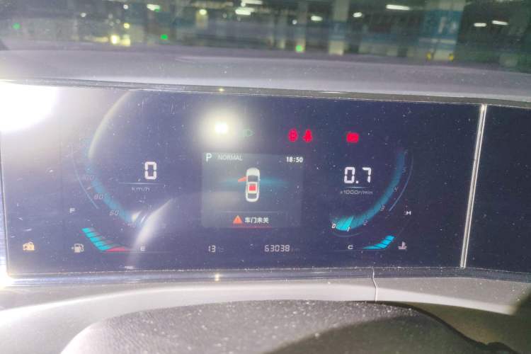 Used Changan Eado 2021 PLUS Blue Whale NE 1.4T GDI DCT Prestige Model