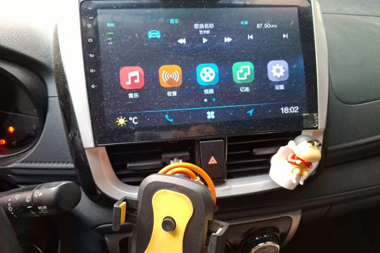 Used Toyota Vios FS 2017 1.5L CVT Fengchi Edition