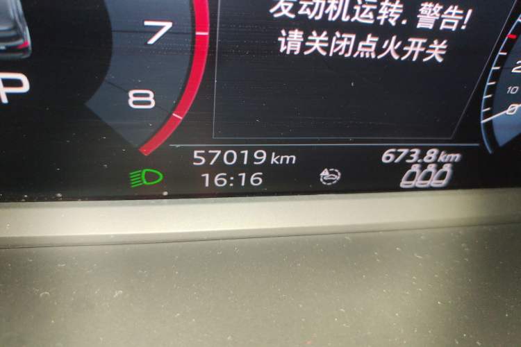 Used Audi Q3 2020 35 TFSI Fashion Dynamic Model