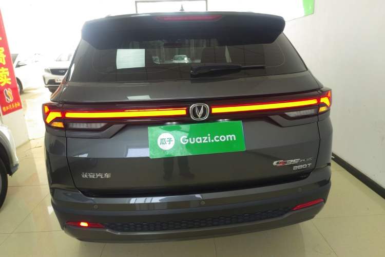 Used CHANGAN CS35PLUS 2023 Enjoy Edition 1.4T DCT Luxury Model
