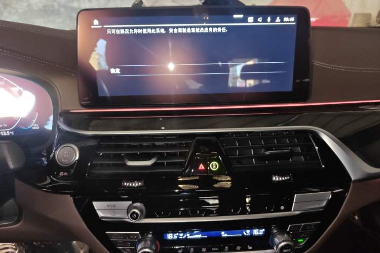 Used BMW 5 Series 2023 530Li Leading Model M Sport Package