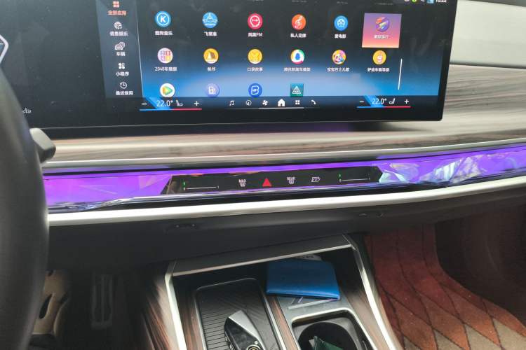 Used BMW 7 Series 2023 735Li M Sport Package