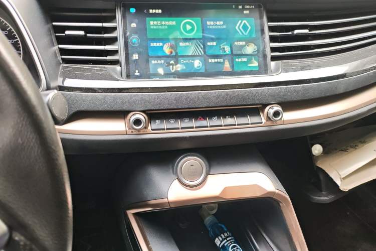 Used Haval H6 2021 1.5T Automatic Champion Edition