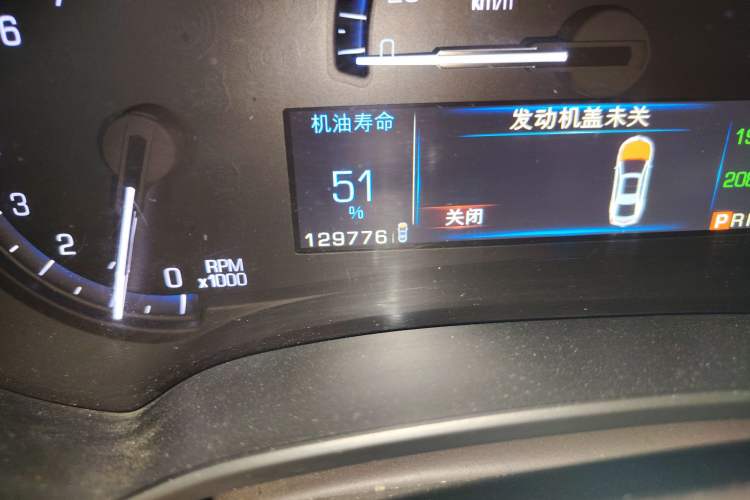 Used Cadillac XTS 2014 28T Comfort Version