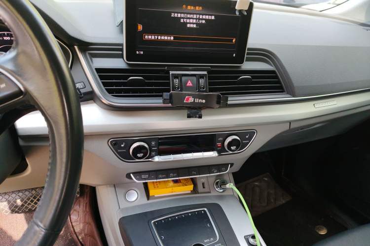 Used Audi Q5L 2020 Updated 40 TFSI Prestige Fashion Edition Audio And AC Panel