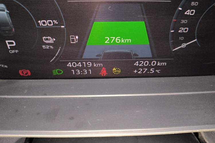 Used Audi Q4 e-tron 2023 40 e-tron Boundary Edition