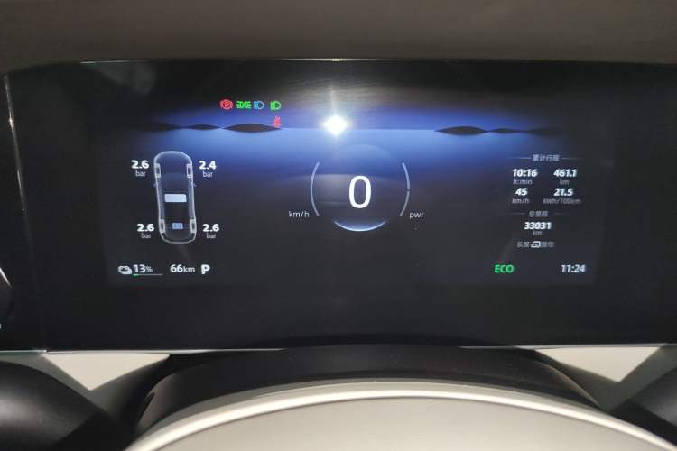 Used Roewe D7 2023 EV 510km Rear-Drive Excellence Edition
