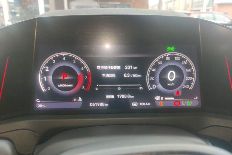 Used Honda Accord 2023 260TURBO Smart Enjoyment Version Instrument Cluster