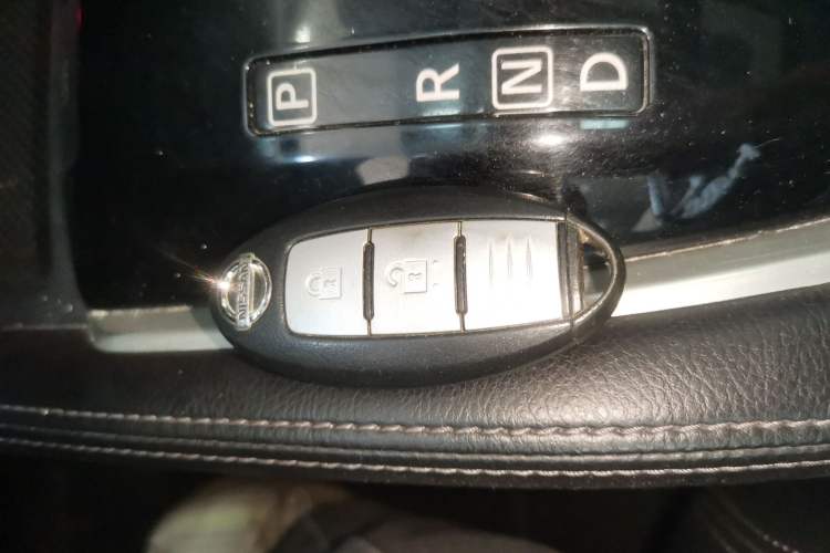 Used Nissan X-Trail 2014 2.5L CVT Leading Edition 4WD
