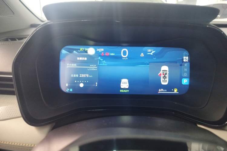 Used Geely Auto Emgrand L HiP 2022 1.5TD-DHT Pro 100KM Super Rui