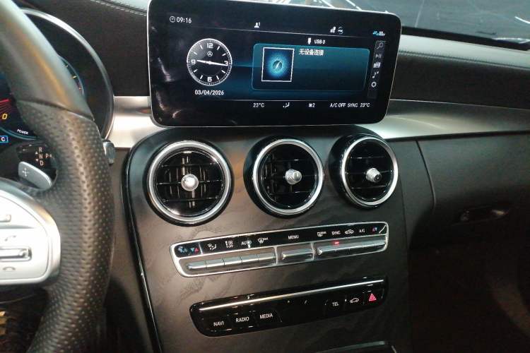 Used Mercedes-Benz C-Class 2021 C 260 L Sport Edition