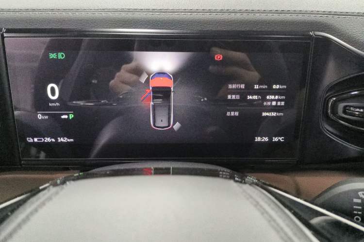 Used Nio ES8 2020 415 km Range 7-Seater Version