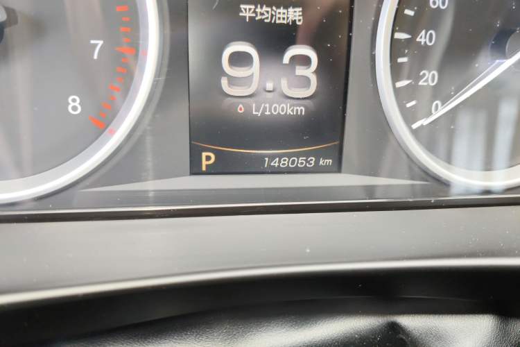 Used Geely Auto Emgrand GT 2015 2.4L Comfort Model