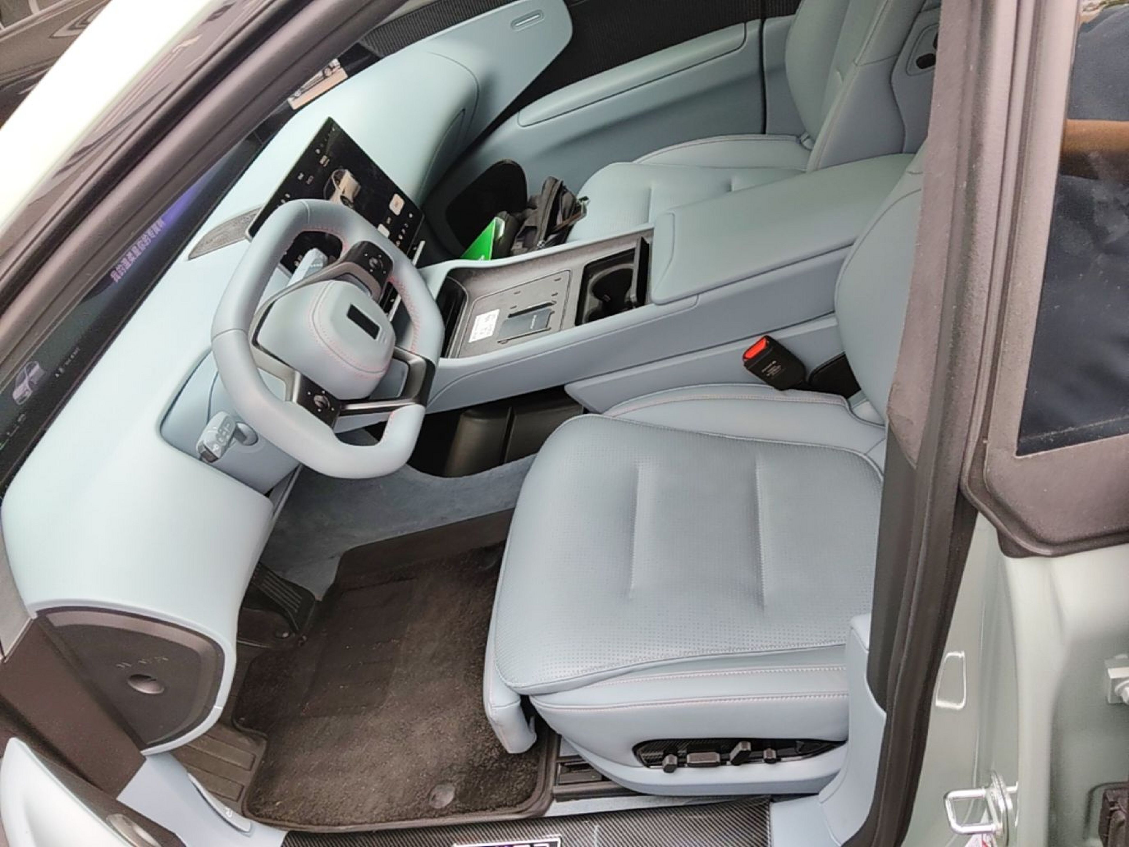 Front Interior