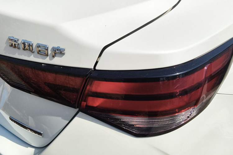 Used Nissan Sylphy 2020 1.6L XL CVT Enjoyment Edition
