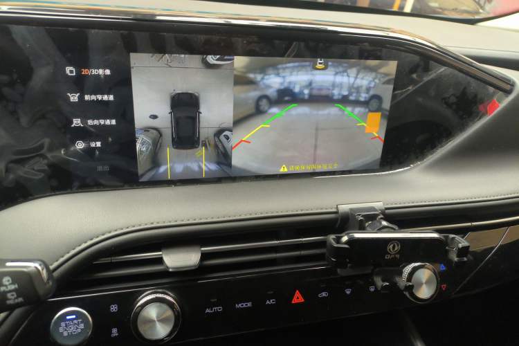 Used Dongfeng Aeolus Huge 2022 Mach Dual-Motor 1.5T MHD Dare-to-Dream Edition
