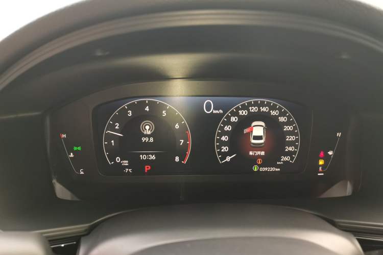 Used Honda Integra 2023 240TURBO CVT Leading Edition