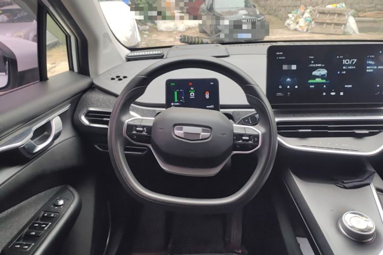 Used Geometry C 2022 Blueberry C400
