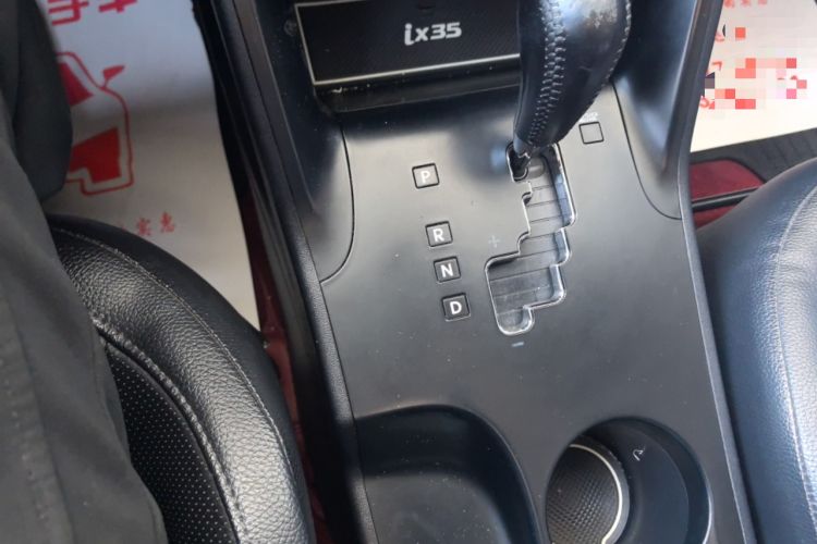 Used Hyundai ix35 2013 2.0L Automatic Two-Wheel Drive Smart GLS China IV Standard
