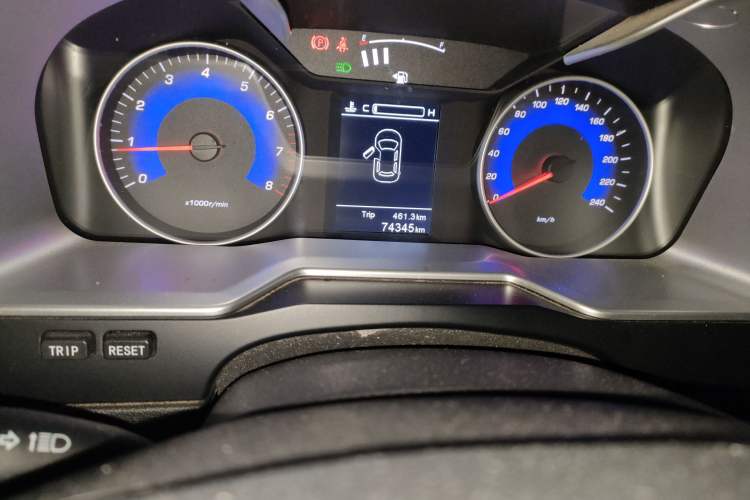 Used Geely Auto Emgrand 2016 Sedan 1.5L Manual Luxury Model