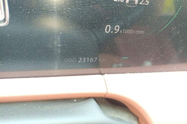 Used CHANGAN CS75 PLUS 2023 3rd Generation 1.5T Automatic Prestige Model
