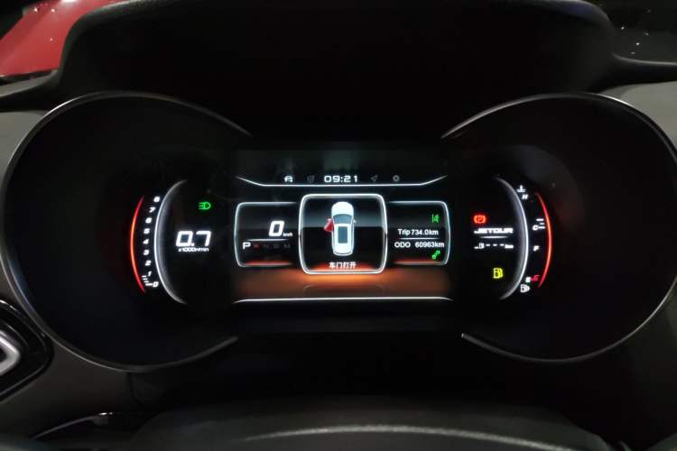 Used JETOUR X70 2018 1.5T Automatic YueXing Edition