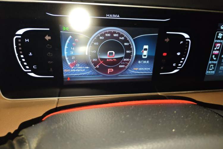 Used Haima 7X 2020 1.5T Automatic Elite Edition
