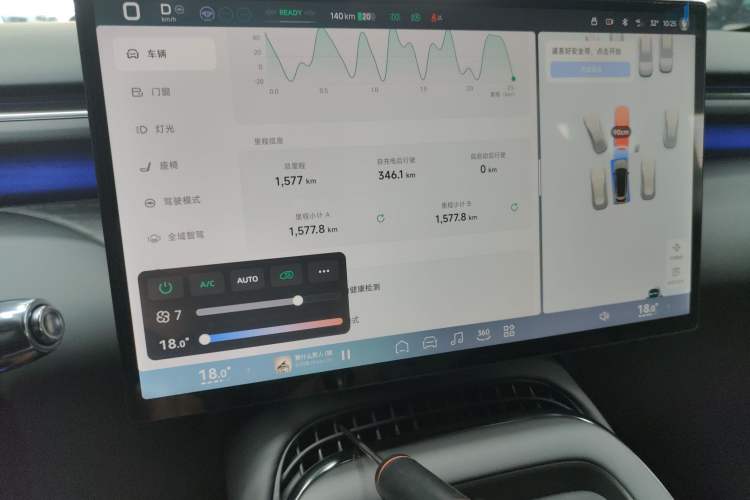 Used XPeng G7 2025 702 Max
